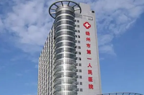 扬州垫鼻尖项目技术哪家强？五家高口碑医院技术大揭秘！