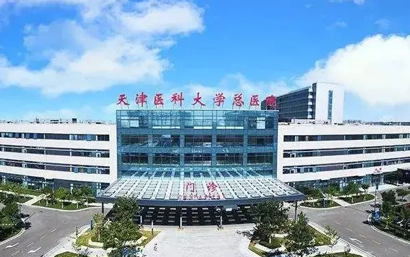 天津腰腹吸脂项目医院对比：探索五家高口碑医院的技术领先之处