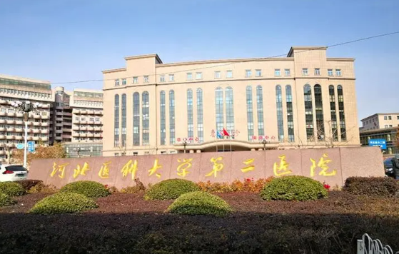 石家庄靠谱的隆胸整形医院名单来袭，都是人气医院，技术靠谱口碑好！