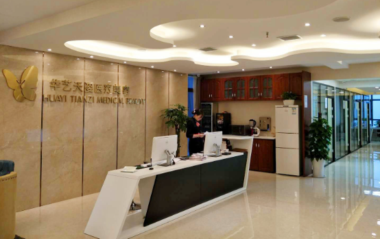 咸阳地区有什么靠谱的整形医院吗？人气实力榜单前五名资料分享