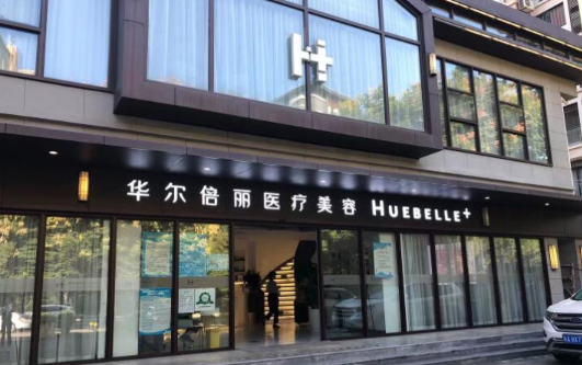 咸阳地区有什么靠谱的整形医院吗？人气实力榜单前五名资料分享