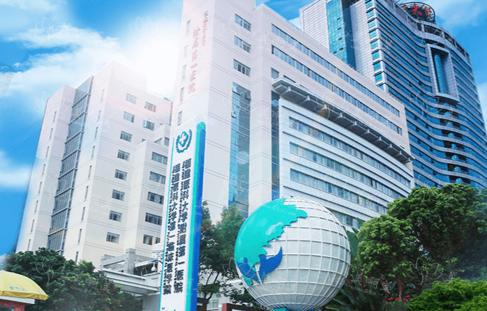 福州想要去公立医院割双眼皮？省立VS附一：医院简介、价格是收费大对比