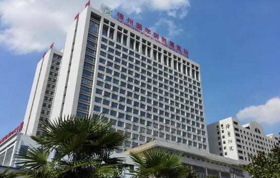 徐州隆胸医院实力榜单曝光：公立私立齐聚前五，为您的美丽加分
