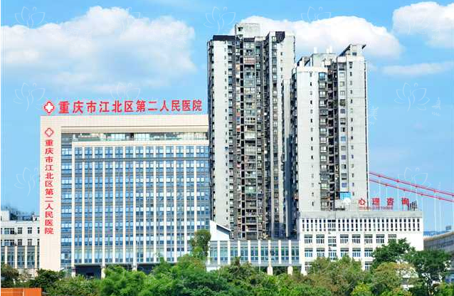 重庆点阵激光做得好的医院有哪些？实力榜单前五医院资料曝光