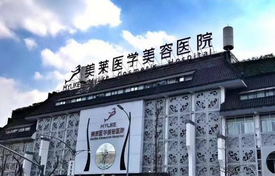 成都实力整形医院推荐：华西、美莱、华生铂悦等五家面部吸脂技术突出