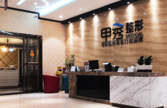 贵州五家实力医院实力整形医院皮肤美容技术曝光，对比看看哪家更厉害