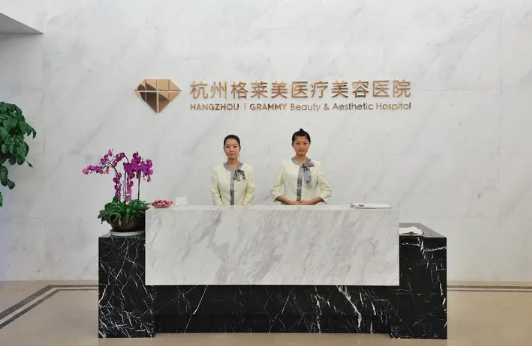杭州擅长鼻基底填充的医院有哪些？五家实力医院基本资料分享