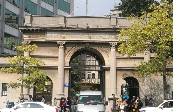 广州祛眼袋效果好的医院有哪几家？这里有五家超靠谱医院推荐！