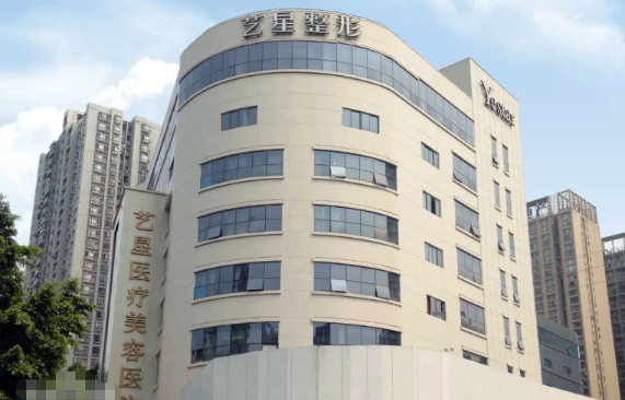 成都哪些医院有双美胶原蛋白授权？艺星、美莱、东篱医院等各有优势