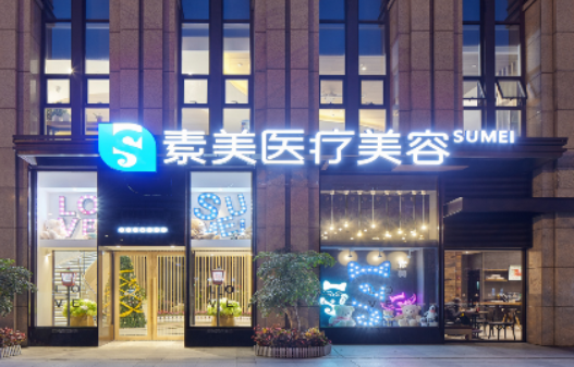 成都整形医院排行榜前五名单曝光！各家上榜医院实力在线查询