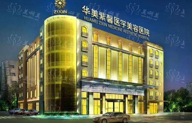 成都整形医院排行榜前五名单曝光！各家上榜医院实力在线查询