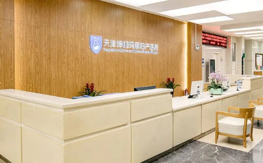天津坤如玛丽整形医院张伟和王月飞实力对比，资历、技术、口碑综合解析