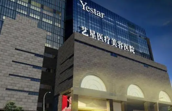 西安注射玻尿酸哪家医院技术更好？分享三家性价比高的医院！