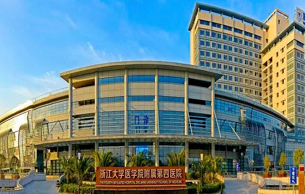 金华做双眼皮项目自然的医院有哪些？2024新出炉榜单记得收藏！