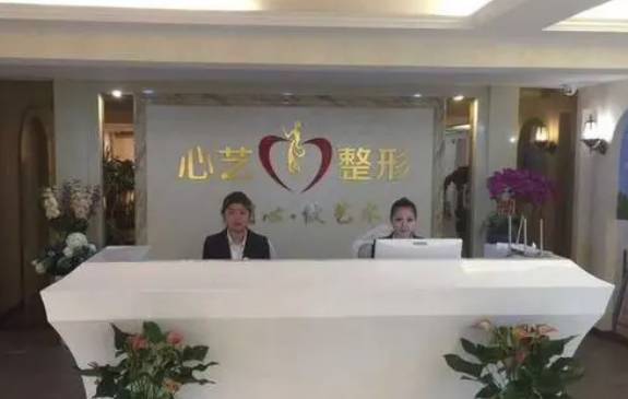 金华做双眼皮项目自然的医院有哪些？2024新出炉榜单记得收藏！