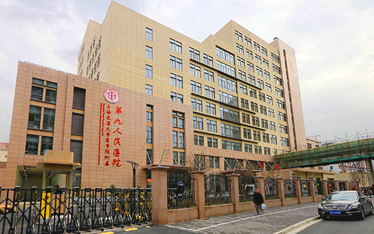 上海整形医院擅长开眼角的整形医院名单公布，实力榜单top5技术在线