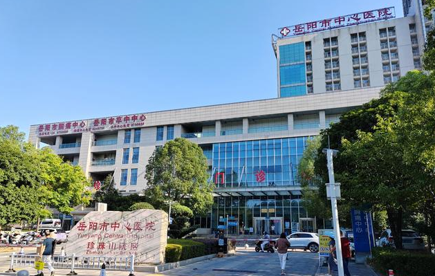 岳阳市整形医院双眼皮效果大比拼：五家口碑医院技术简介