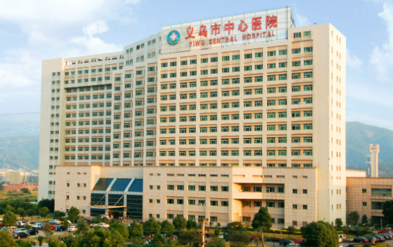 义务激光祛斑医院哪家值得推荐？五家网友口中的实力医院简介