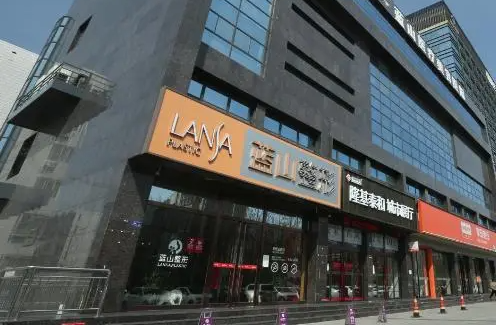 保定蓝山整形医院做提眉术技术好吗？医院实力、医生技术、特色项目一览