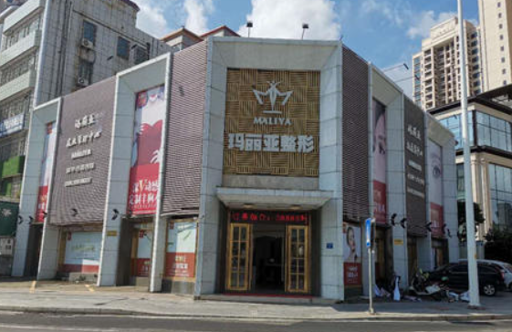 湛江靠谱的整形医院有哪些？实力榜单top5专业正规，口碑好