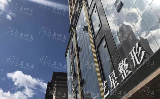 哈尔滨整形医院榜单前五公布，艺星、瑞丽、超龙等隆鼻实力强劲