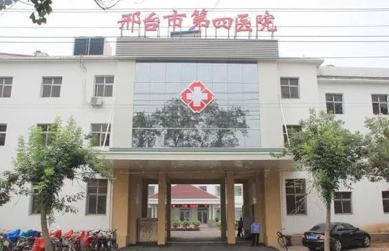 解密邢台激光皮肤医院前五名，全面介绍各家医院技术实力