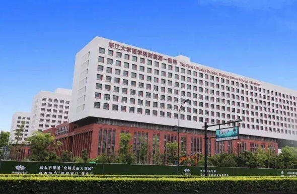 杭州美白祛斑医院排行榜大揭秘：五家上榜医院技术实力一览无余
