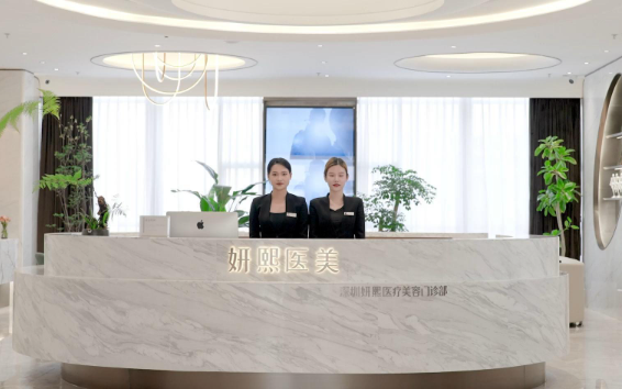 了解深圳最新升级鼻部整形技术TOP5，让鼻子焕然一新