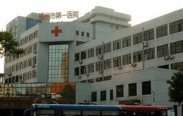 福州做垫下巴技术好的医院有哪些值得信赖？下面五家都是正规资质，口碑在线的
