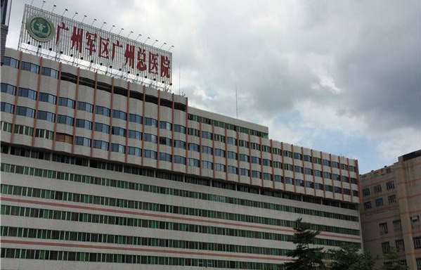 广州太阳穴填充医院榜单前五介绍，上榜医院正规靠谱，技术在线