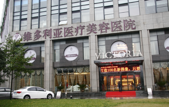 杭州整形医院缩鼻头技术曝光，实力榜单前五名一一介绍解析