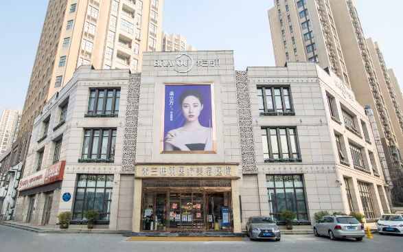 西安擅长吸脂瘦小臂的医院有哪些?下面五家上榜前五,值得信赖 西安擅长吸脂瘦小臂的医院有哪些?下面五家上榜前五,值得信赖