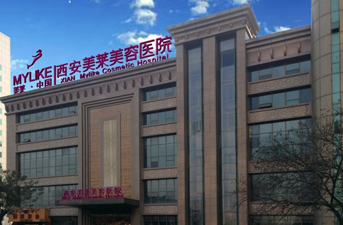 西安擅长吸脂瘦小臂的医院有哪些?下面五家上榜前五,值得信赖 西安擅长吸脂瘦小臂的医院有哪些?下面五家上榜前五,值得信赖