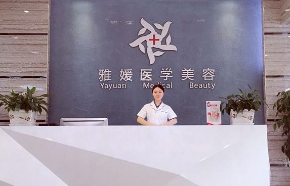 珠海做泪沟填充的医院哪些值得推荐？榜单前五实力分享！