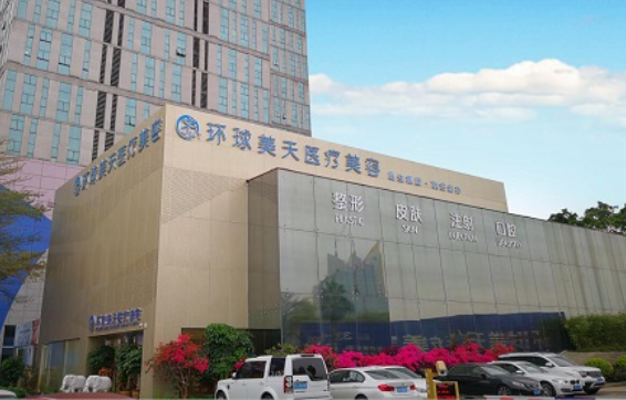 东莞面部除皱技术好的医院有哪些？这里有五家网友力荐的口碑医院资料