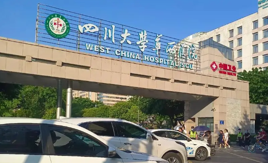 成都面部吸脂有哪些医院值得信赖？下面五家网友力荐，口碑好