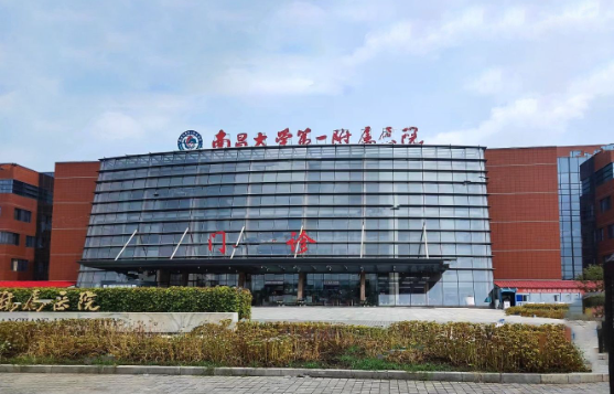 南京垫鼻尖值得信赖的医院有哪些？分享五家高口碑医院资料