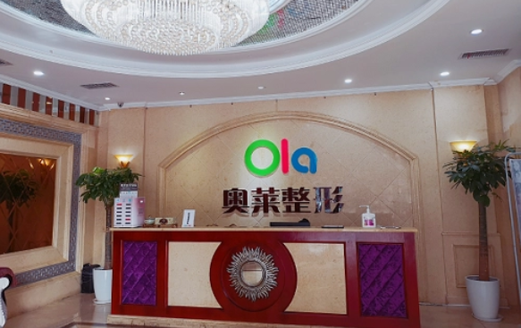 泰州整形医院嗨体熊猫填充实力曝光，各家医院专业与品质并存