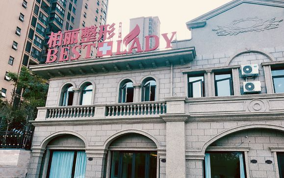 泰州整形医院嗨体熊猫填充实力曝光，各家医院专业与品质并存
