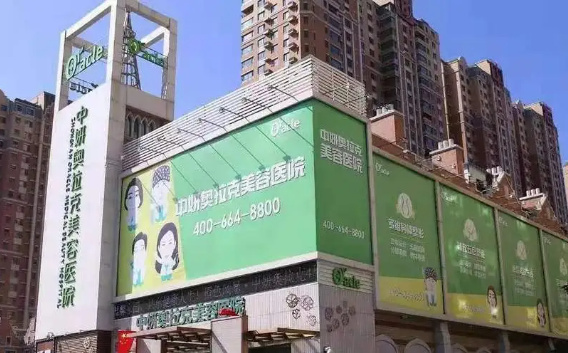 长春整形美容医院推荐，知名公私立上榜医院技术大对比