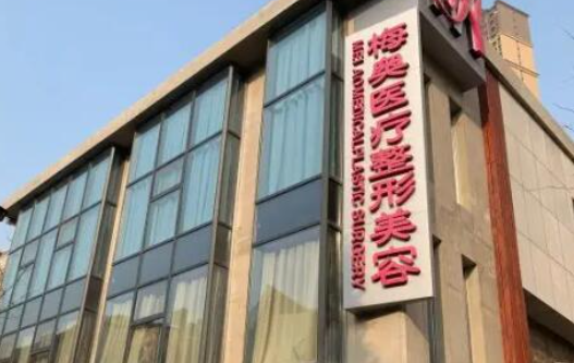 寻找济南最佳光子嫩肤医院？揭秘榜单前五医院技术口碑