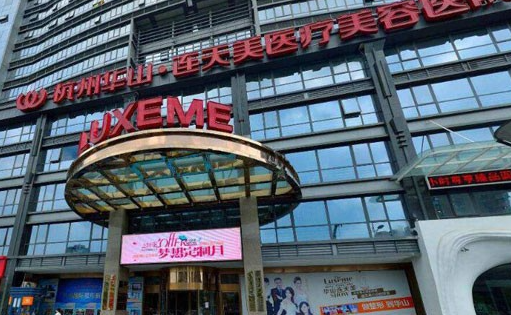 杭州垫鼻尖哪家医院可信赖？实力榜单揭晓，真实体验给你答案！