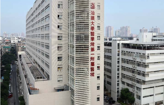 汕头假体隆鼻效果佳的医院揭秘：五家受欢迎的机构强烈推荐！
