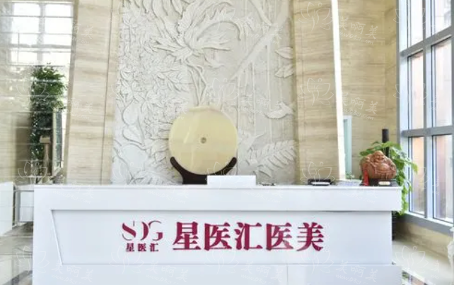 寻找北京专业吸脂医院？这些排名前五的医院值得一看！