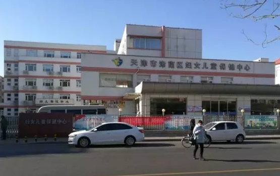2024天津丰下巴实力医院排行榜揭晓，找准最靠谱的丰下巴方法