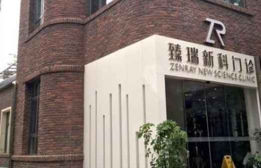 2024天津丰下巴实力医院排行榜揭晓，找准最靠谱的丰下巴方法