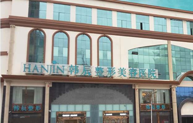 昆明鼻翼缩小整形医院技术排名前五，实力见证选对医院的重要性