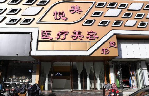 找好医院做隆胸手术？保定前五名实力榜单建议你看看
