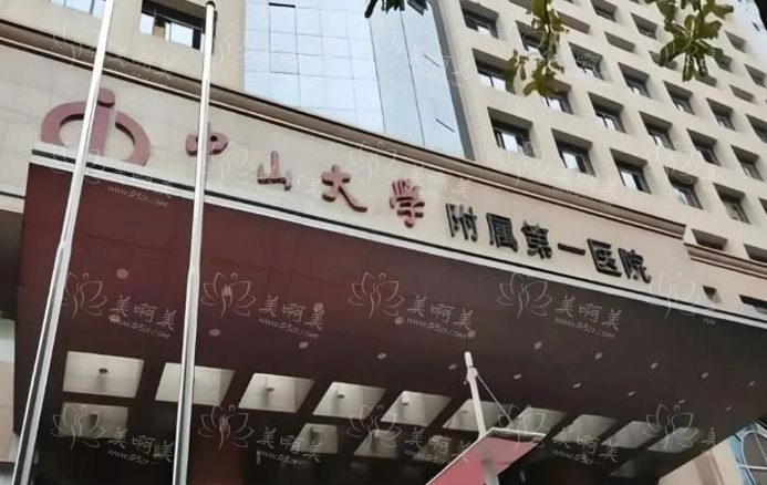 广州整形医院有做隆鼻手术好的医院吗？下面五家医院实力口碑齐在线！