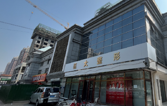 2024年廊坊抽脂医院排名前四实力曝光，了解正规医院挑选技巧